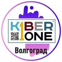 Логотип KIBERone (ИП Григорян Николай Ашотович)