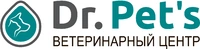 Логотип Ветеринарная клиника Dr.Pet's