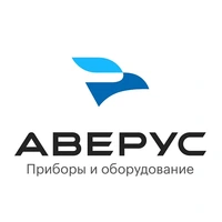 Логотип Аверус