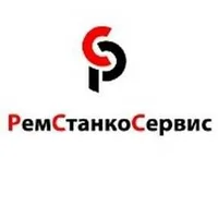 Логотип РемСтанкоСервис