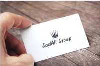 Логотип SadAli Group