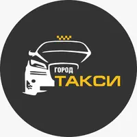 Логотип Город-такси ТЦ Арфа