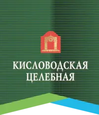 Логотип ТД Кисловодская