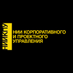 Логотип НИИ Корпоративного и проектного управления