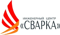 Логотип Сварка