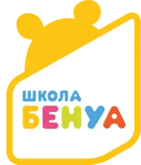 Логотип Школа Бенуа