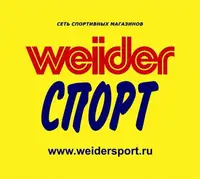 Логотип Weider СПОРТ