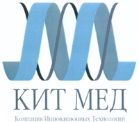 Логотип КИТ МЕД