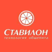 Логотип Ставилон