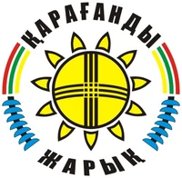 Логотип Караганды Жарык