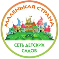 Логотип АНО ДОО Бэби Старс (Новые Звёзды)