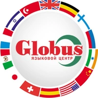 Логотип Globus, языковой центр