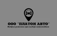 Логотип Платон Авто