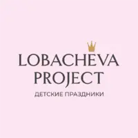 Логотип Lobacheva Project