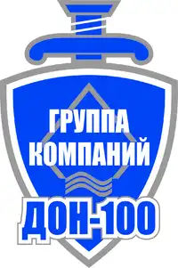 Логотип Группа компаний «ДОН-100»