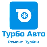 Логотип Турбо-Авто