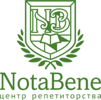 Логотип Образовательный центр NotaBene