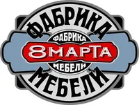 Логотип ФАБРИКА МЕБЕЛИ 8 МАРТА