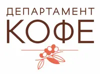 Логотип Департамент кофе