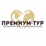 Логотип Премиум-Тур