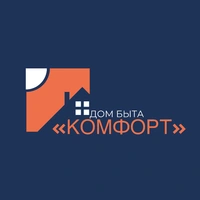 Логотип ДОМ БЫТА КОМФОРТ