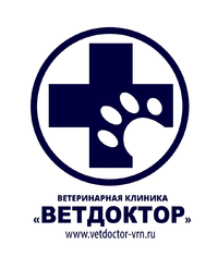 Логотип Ветеринарная клиника Ветдоктор