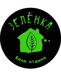 Логотип База отдыха Зелёнка