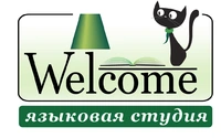 Логотип Языковая студия Welcome