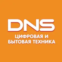 Логотип DNS Головной офис