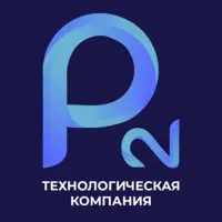 Логотип Технологическая компания Р2