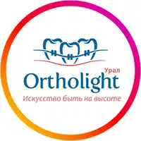 Логотип Ортолайт-Урал