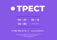 Логотип КПК ТРЕСТ