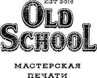 Логотип Мастерская печати Old School