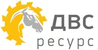 Логотип ДВС Ресурс