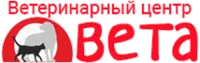 Логотип Ветеринарный центр Вета