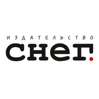 Логотип Снег, Издательство