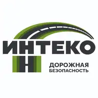 Логотип Интеко