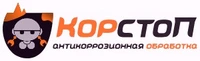 Логотип КорСтоп