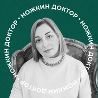 Логотип Ножкин Доктор