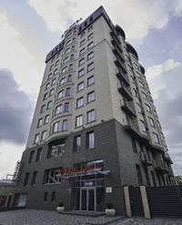 Логотип Ramada by Wyndham Rostov on Don Hotel and SPA