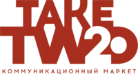 Take Two отзывы сотрудников