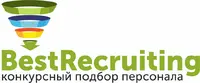 Логотип Рекрутинговое агентство BestRecruiting