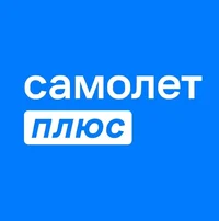 Логотип Самолет Плюс (ИП Молоштан Владимир Викторович)