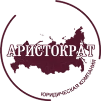 Логотип Аристократ