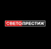 Логотип Светопрестиж