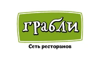 Логотип Сеть ресторанов Грабли