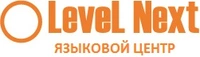 Логотип Языковой центр Level Next (ИП Шевякова Яна Владимировна)