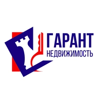 Логотип АН Гарант Недвижимость