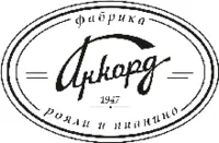 Логотип ФРП Аккорд