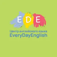 Логотип Центр английского языка EveryDayEnglish